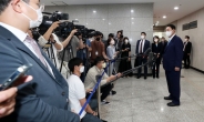 尹대통령 “물가, 공급사이드 정부 조치 다 취하려 한다”