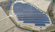 아모레 뷰티 파크, 8월부터 ‘100% 재생에너지’로 제품 만든다