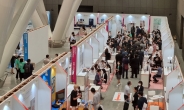 수원시, ‘일본 도쿄 한국상품 전시상담회’ 참가기업 지원