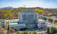 서초구, ‘한국문화가치대상’ 3년 연속 수상