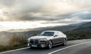 BMW, 부산국제모터쇼 참가… i7·뉴 2시리즈 액티브 투어러 최초 공개