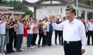 “시진핑을 사랑하라” “그는 황금열쇠” 中공산당 찬가 무슨 일?
