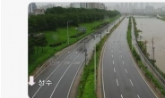[속보] 서울 동부간선도로 전 구간 교통 통제...출근길 비상