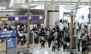 비행기값 올랐다는데도 붐비는 인천공항…6월 국제선 여객 100만명 돌파