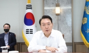 尹대통령 “오월정신이 헌법정신…국민과 헌법정신 지킬 것”