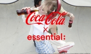 [리얼푸드]코카-콜라 썸머 뮤직 캠페인 진행, NHN벅스의 에센셜과 컬래버레이션
