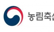 농식품부, ‘국산밀 全생산단체 참여’ 자조금 조성 추진