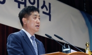 김주현 신임 금융위원장 “공매도 금지, 시장 상황 따라 필요시 활용”