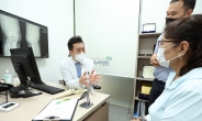 강남구, 글로벌 온라인 의료상담회 첫 결실 맺었다