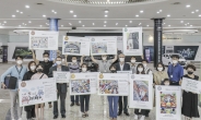 한국지엠, ‘안전 그림 그리기 대회’ 성료…“안전 최우선 가치 공유”