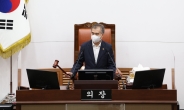 서울시의회 의장 “TBS 지원 중단 조례 신중하게 처리할 것”