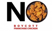 “치킨값 3만원? 안 먹어”…뿔난 소비자들 ‘NO치킨’ 운동
