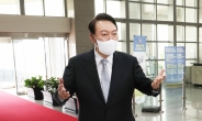 [속보]尹대통령 “대우조선 파업, 기다릴만큼 기다렸다…산업현장 불법 방치 안돼”
