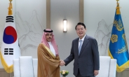 尹대통령, 사우디 외교장관 만나 “원전·건설·문화 등 협력 확대”