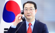 한중 북핵대표 유선협의…尹정부 대북 로드맵 ‘담대한 계획’ 설명
