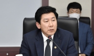 尹정부, 재정비전 2050 수립 착수…70명 규모 민관 재정전략TF 구성