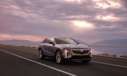 GM “전동화 비전 속도 낸다…전기·자율주행차에 350억弗 투자”
