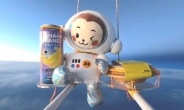 이마트24, 우주로 브랜드 캐릭터 ‘원둥이’ 날려보냈다