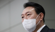 [속보]尹대통령 “불법 공매도·불공정 거래 등 철저 감시·엄단하라”