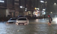 폭우 피해 ‘눈덩이’…2시 기준 차량 4791대 손상, 피해액 658억