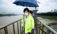 환경부, 집중호우 대응 홍수상황 비상대응체계 24시간 가동