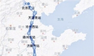 대만해협에 다리 놓이나…中 바이두앱에 등장한 ‘베이징-대만 고속철’ 노선