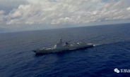 “中-대만 군함 약 20척, 대만해협 중간선 인접”