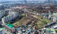 용산구, 유엔사부지 복합개발사업 사업계획승인