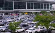 [헤럴드pic] 붐비는 김포공항 주차장