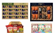 플라스틱 포장재 없앴다…롯데제과, 추석 선물세트 70여종 판매