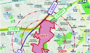 “서울 도심내 1만가구 신축주택 공급”