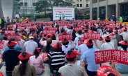 광주 화정아이파크 입주예정자, HDC현산 앞 집회…“납득 가능한 지원안 마련”