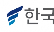 한국포스증권, 만기매칭 채권형 펀드 판매