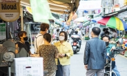 용산구, 전통시장 추석명절 이벤트