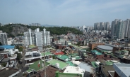 정비구역 확대·건축규제 완화…서울시, 도시정비형 재개발 기본계획 재정비