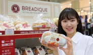 ‘생크림 1000번 친’ GS25 크림빵, 한달 만에 30만개 판매