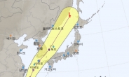 태풍 ‘힌남노’ 영향 일요일 전국에 비