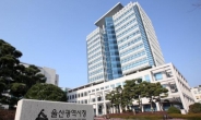 울산시, 업무처리 자동화(RPA)로 ‘디지털 행정혁신’ 구현