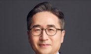 “글로벌 경기 침체 맞서 변화 대신 안정”…삼성전기·디스플레이·SDI 대표 유임