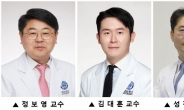 [김태열의 생생건강S펜] 심방세동, 조기 리듬 조절 치료로 잡는다