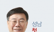 침수주택 복구비용 200만원 일률적 지급…현실과 괴리