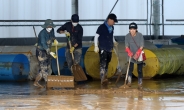 추석 연휴에도…전국 태풍 피해지역 복구 작업 이어져