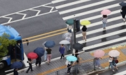 연휴 마지막 날 전국 흐리고 비…태풍 무이파 북상 중