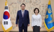 尹대통령, 박상미 주유네스코 대사에 임명장 수여