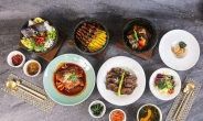 ‘제주음식 지키는 식당’ 선정된 라마다프라자 탐모라 가을 특선