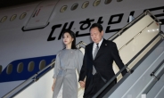 [속보]윤대통령 “한국, 자유-국제사회 번영 위해 책임·역할 다할 것”