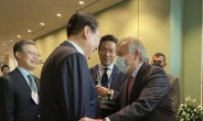 윤대통령 “韓 역사가 유엔 역사”…구테흐스 “韓은 환상적 파트너”