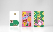 삼성카드, PET 전용 카드 ‘삼성 iD PET 카드’ 출시