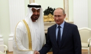 UAE 무함마드 대통령, 푸틴 만나 우크라 사태 중재 모색