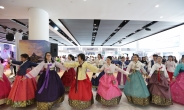 ‘한류 열풍’ 태국서 럭셔리 한국 여행객들 모신다